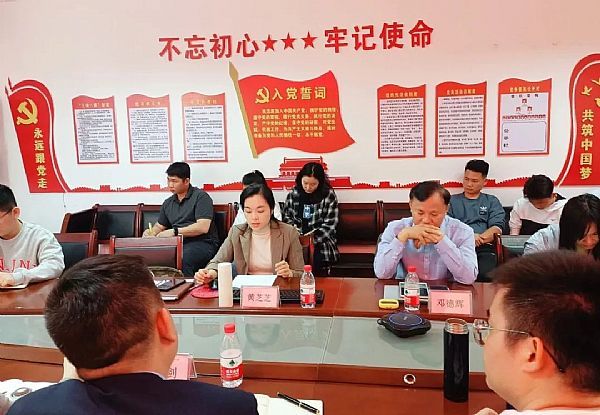 翰林工程咨詢受邀開展施工企業商務管理專項提升培訓